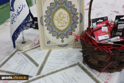 به مناسبت هفته تربیت بدنی صورت گرفت:

جشنواره ورزشی پردیس های دانشگاه فرهنگیان قزوین