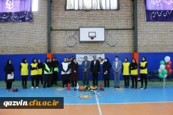 جشنواره ورزشی پردیس های دانشگاه فرهنگیان قزوین 15