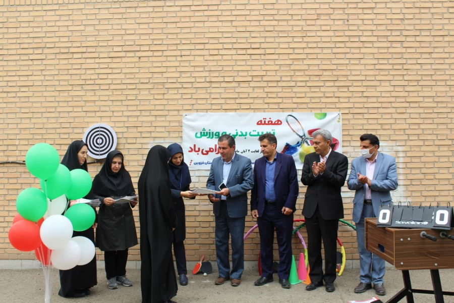 جشنواره ورزشی پردیس های دانشگاه فرهنگیان قزوین 20