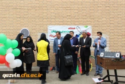 جشنواره ورزشی پردیس های دانشگاه فرهنگیان قزوین 21