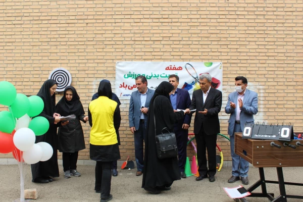 جشنواره ورزشی پردیس های دانشگاه فرهنگیان قزوین 21