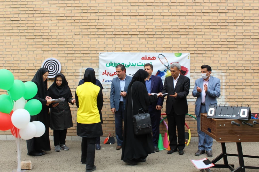 جشنواره ورزشی پردیس های دانشگاه فرهنگیان قزوین 21