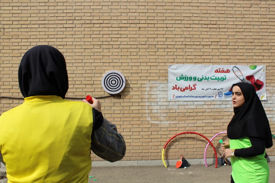 جشنواره ورزشی پردیس های دانشگاه فرهنگیان قزوین 24