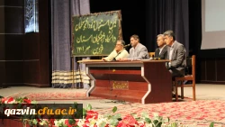 جلسه توجیهی دانشجومعلمان جدید الورود 6