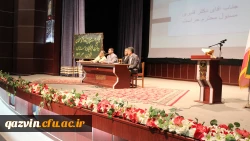 جلسه توجیهی دانشجومعلمان جدید الورود 7