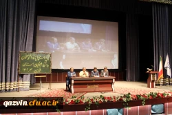 جلسه توجیهی دانشجومعلمان جدید الورود 9