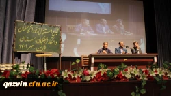 جلسه توجیهی دانشجومعلمان جدید الورود 13