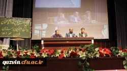 جلسه توجیهی دانشجومعلمان جدید الورود 14