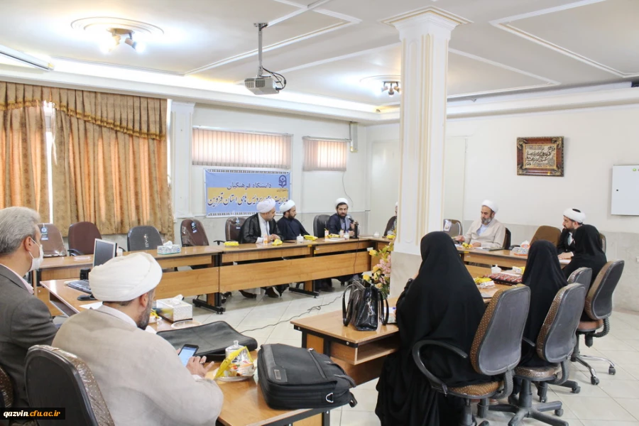 دیدار با خانواده شهید والامقام شهید یدالله فتاحی فر 4