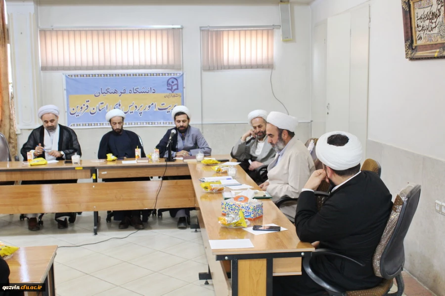 دیدار با خانواده شهید والامقام شهید یدالله فتاحی فر 5