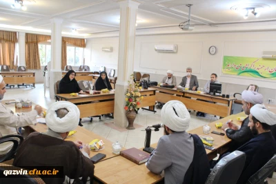 با موضوع بررسی علل و عوامل حوادث اخیر کشور برگزار گردید:

نشست اساتید گروه معارف و تربیت اسلامی دانشگاه فرهنگیان قزوین