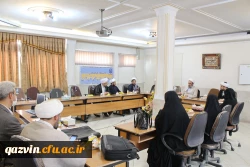 نشست اساتید گروه معارف و تربیت اسلامی دانشگاه فرهنگیان قزوین 3