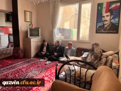 دیدار با خانواده شهید والامقام شهید یدالله فتاحی فر 3