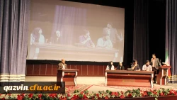 کرسی مناظره دانشجویی با عنوان گشت ارشاد، الزامات، باید و نبایدها 2