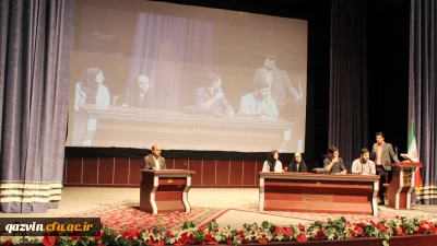 به منظور بصیرت افزایی دانشجومعلمان استان قزوین برگزار شد:

کرسی مناظره دانشجویی با عنوان گشت ارشاد، الزامات، باید و نبایدها