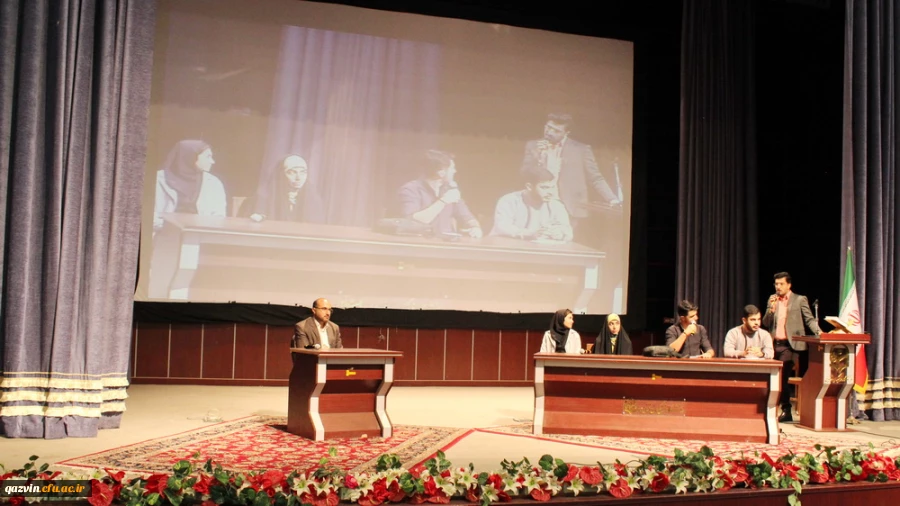 کرسی مناظره دانشجویی با عنوان گشت ارشاد، الزامات، باید و نبایدها 2