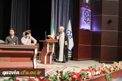 کرسی مناظره دانشجویی با عنوان گشت ارشاد، الزامات، باید و نبایدها 5