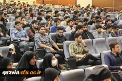 کرسی مناظره دانشجویی با عنوان گشت ارشاد، الزامات، باید و نبایدها 8