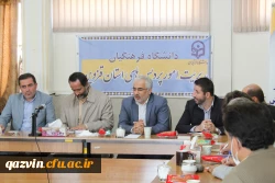 جلسه هم اندیشی هیات رئیسه دانشگاه فرهنگیان با مسئولان گزینش آموزش و پرورش کشور 2