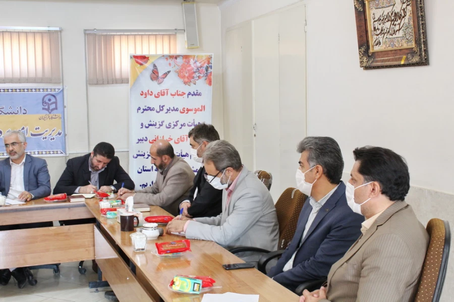 جلسه هم اندیشی هیات رئیسه دانشگاه فرهنگیان با مسئولان گزینش آموزش و پرورش کشور 4