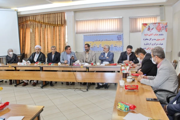 جلسه هم اندیشی هیات رئیسه دانشگاه فرهنگیان با مسئولان گزینش آموزش و پرورش کشور 8