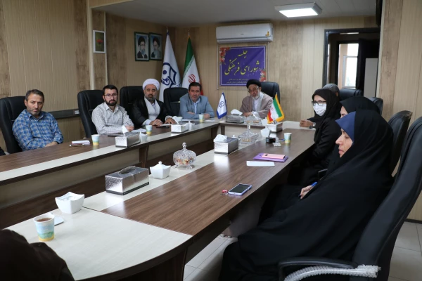 جلسه ستاد اقامه نماز دانشگاه فرهنگیان قزوین 3