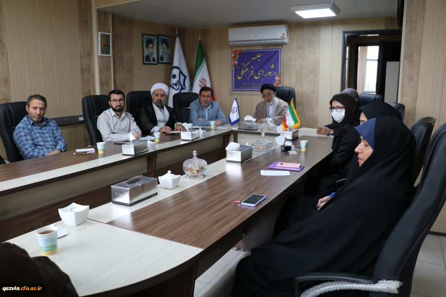 جلسه ستاد اقامه نماز دانشگاه فرهنگیان قزوین 3