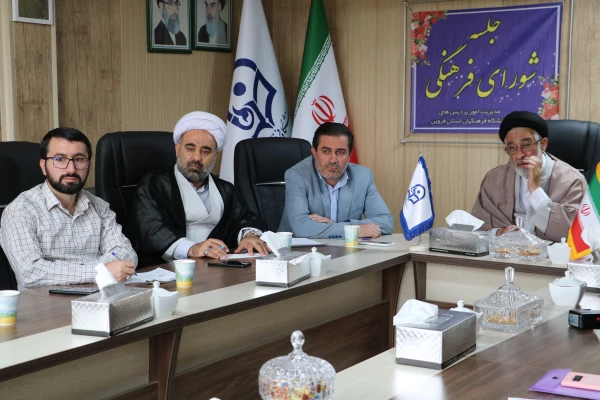 جلسه ستاد اقامه نماز دانشگاه فرهنگیان قزوین 5