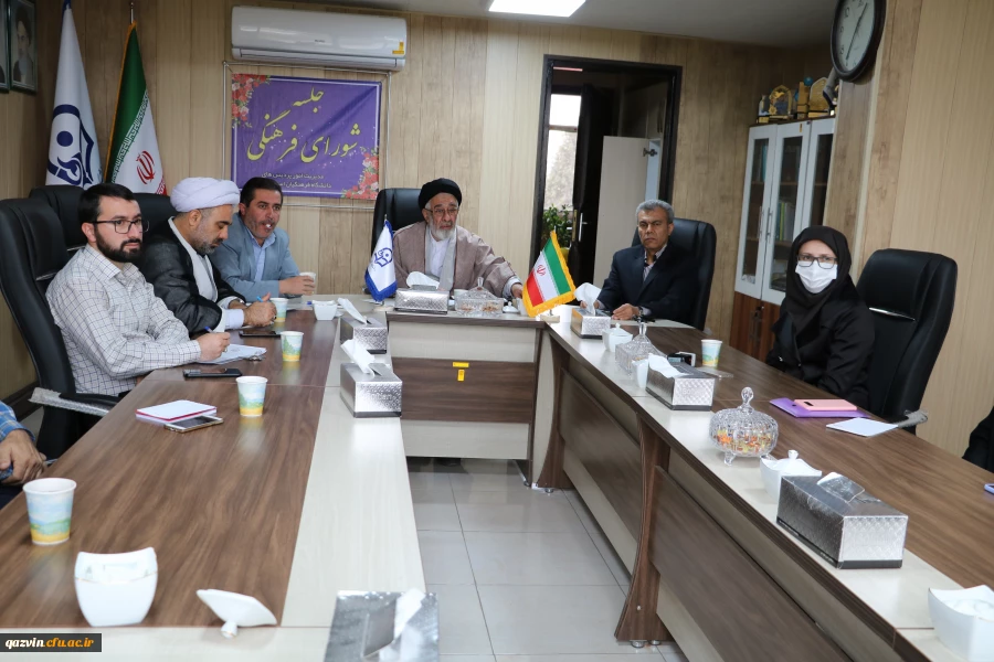 جلسه ستاد اقامه نماز دانشگاه فرهنگیان قزوین 9