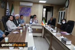 جلسه ستاد اقامه نماز دانشگاه فرهنگیان قزوین 10