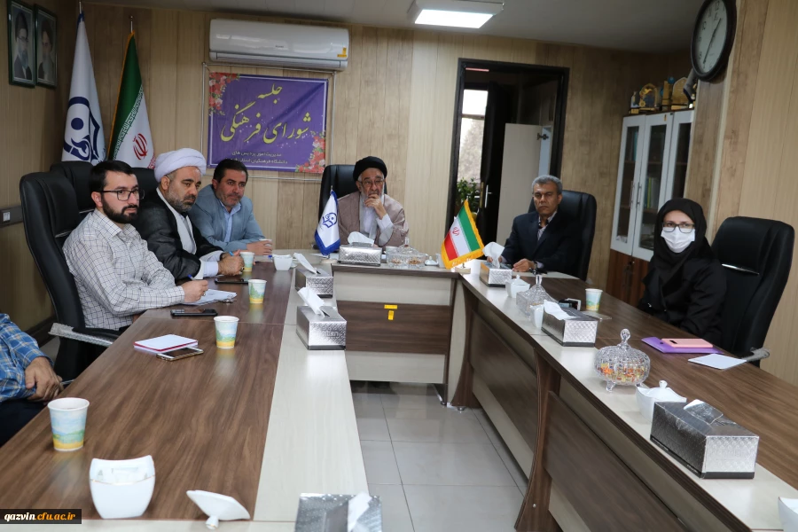 جلسه ستاد اقامه نماز دانشگاه فرهنگیان قزوین 10