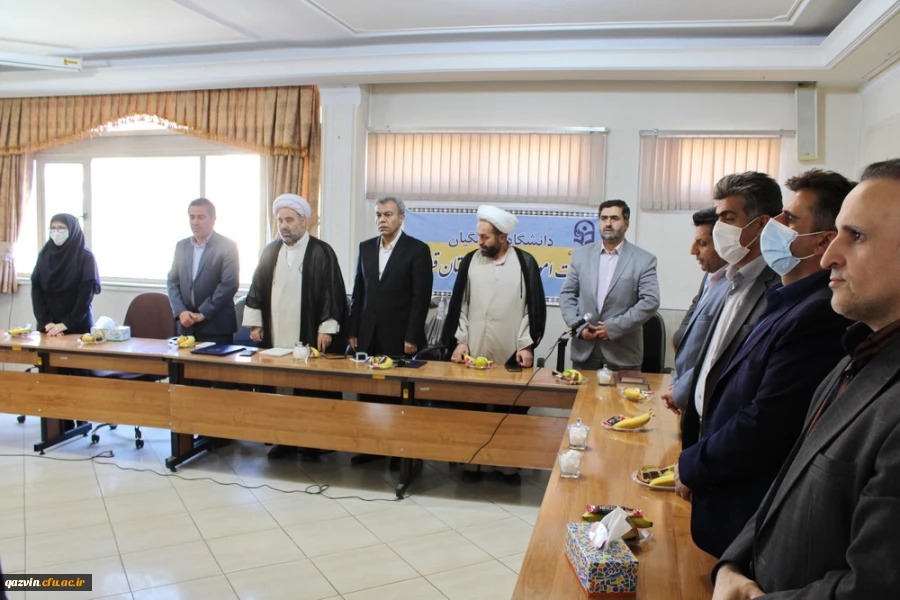 جلسه شورای اداری و تجلیل از بازنشستگان 2