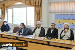 جلسه شورای اداری و تجلیل از بازنشستگان 6