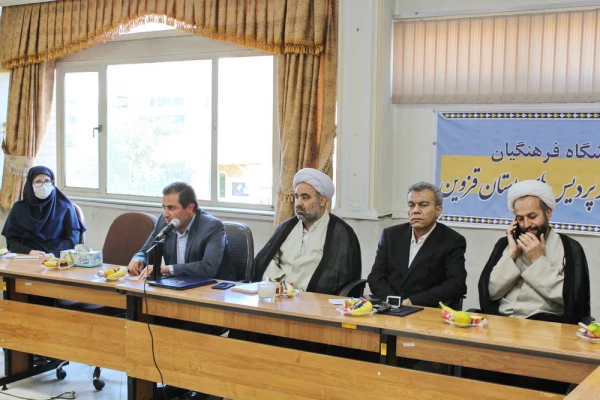 جلسه شورای اداری و تجلیل از بازنشستگان 6