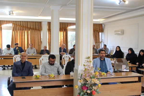 جلسه شورای اداری و تجلیل از بازنشستگان 7