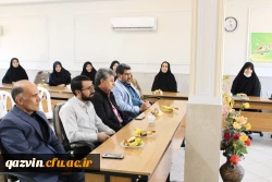 جلسه شورای اداری و تجلیل از بازنشستگان 9