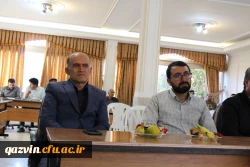 جلسه شورای اداری و تجلیل از بازنشستگان 10