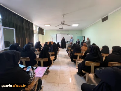 نماینده مجلس شورای اسلامی در بازدید از دانشگاه فرهنگیان قزوین:

کیفیت خدمات رسانی سراهای دانشجویی دانشگاه فرهنگیان قزوین در مقایسه با سایر دانشگاه های استان مطلوب است