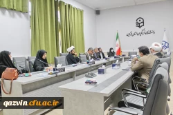 نشست هم اندیشی استادان با موضوع بررسی ابعاد و ماهیت اغتشاشات اخیر 2