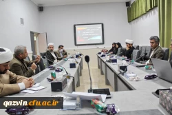 نشست هم اندیشی استادان با موضوع بررسی ابعاد و ماهیت اغتشاشات اخیر 3