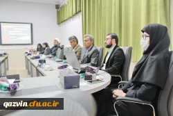 نشست هم اندیشی استادان با موضوع بررسی ابعاد و ماهیت اغتشاشات اخیر 5