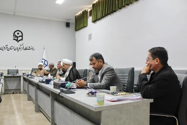 نشست هم اندیشی استادان با موضوع بررسی ابعاد و ماهیت اغتشاشات اخیر 10