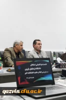 نشست هم اندیشی استادان با موضوع بررسی ابعاد و ماهیت اغتشاشات اخیر 12