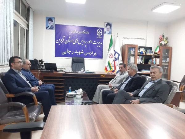 برگزاری جلسه مشورتی گروه مطالعاتی آموزش و تربیت در دانشگاه فرهنگیان 2