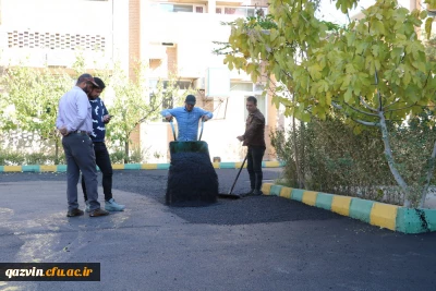 به همت واحد عمرانی دانشگاه فرهنگیان قزوین و اداره کل نوسازی مدارس:

اجرای پروژه آسفالت محوطه پردیس بنت الهدی صدر قزوین