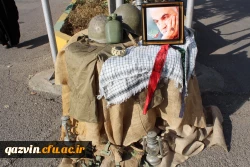 برگزاری آیین گرامیداشت هفته بسیج به همت بسیج دانشجویی 2