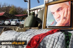 برگزاری آیین گرامیداشت هفته بسیج به همت بسیج دانشجویی 3