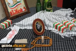 برگزاری آیین گرامیداشت هفته بسیج به همت بسیج دانشجویی 4