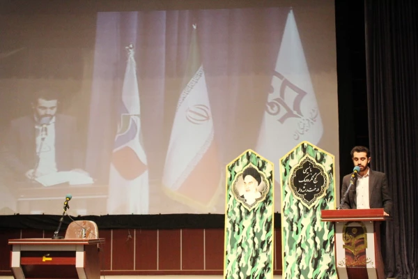 برگزاری آیین گرامیداشت هفته بسیج به همت بسیج دانشجویی 5