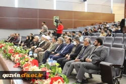 برگزاری آیین گرامیداشت هفته بسیج به همت بسیج دانشجویی 6